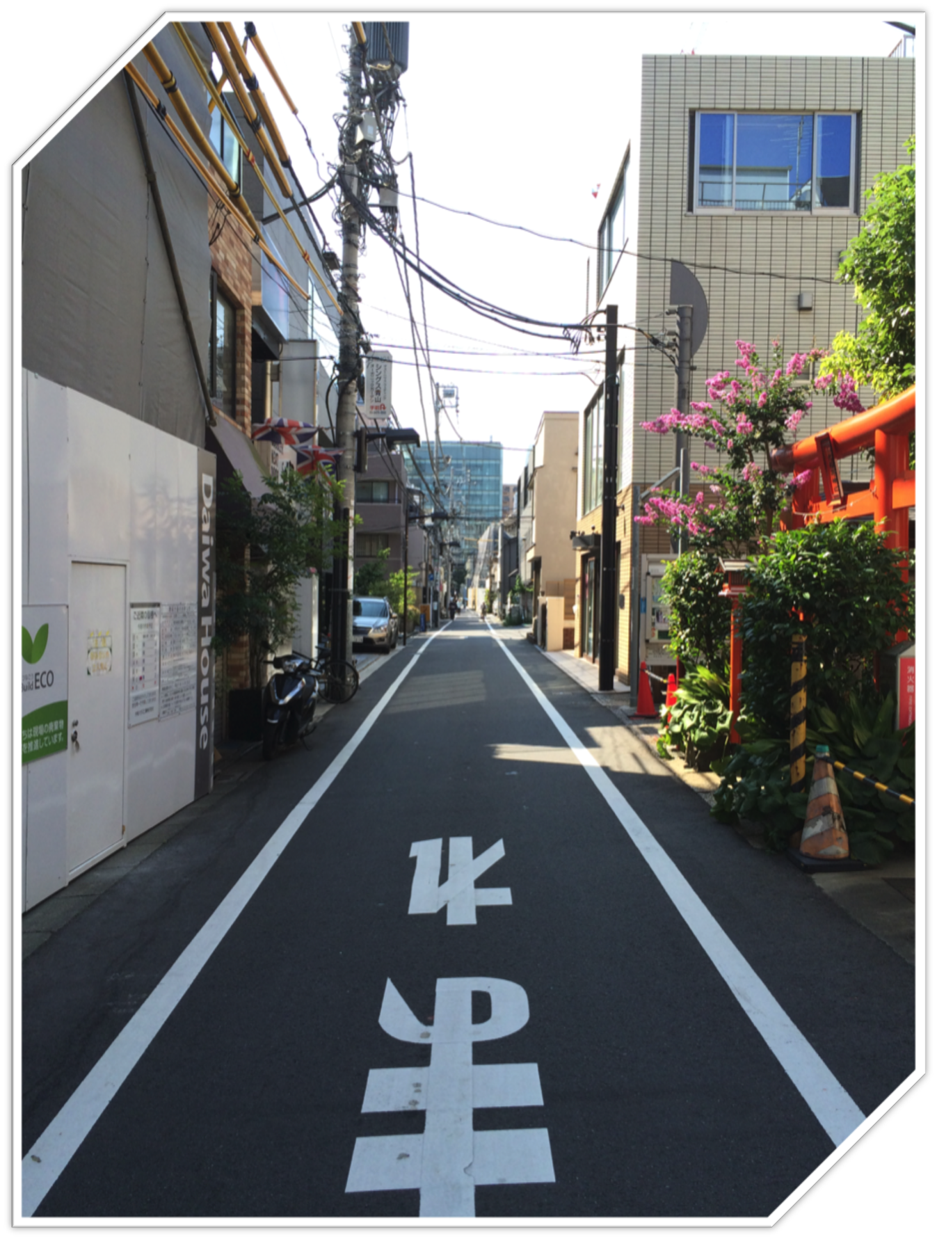 左折した後、20秒ほどまっすぐ進む